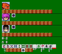 Gyuwambler Jiko Chuushinha: Gekitou 36 Janshi